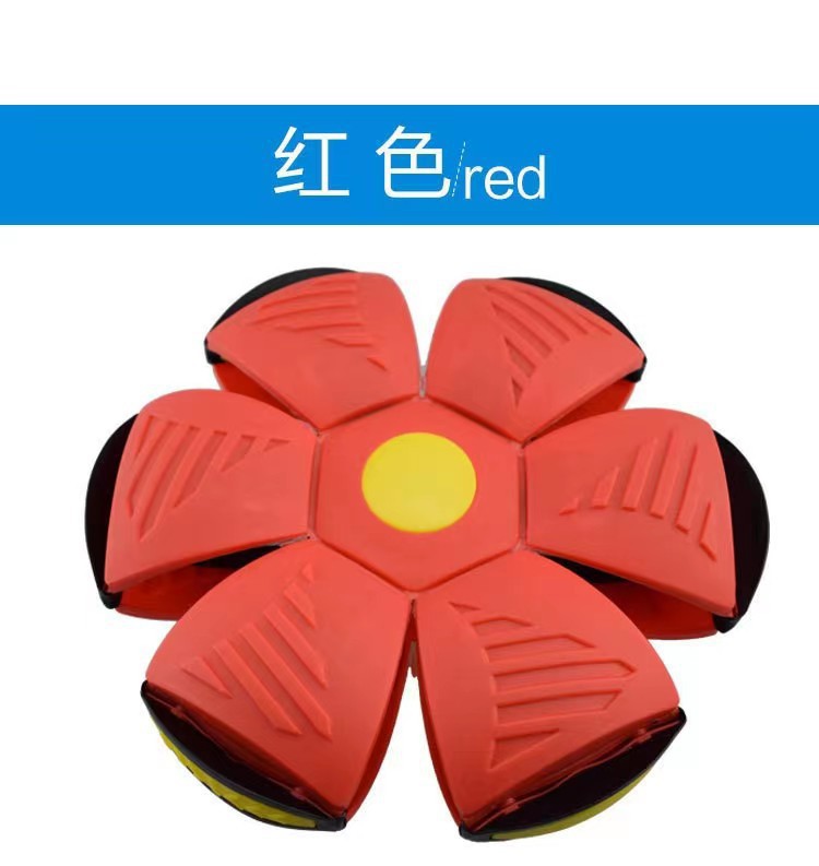 Picture of Step on the ball magic flying saucer ball luminous decompression deformation release bouncing ball Frisbee parent-child interactive toy ball