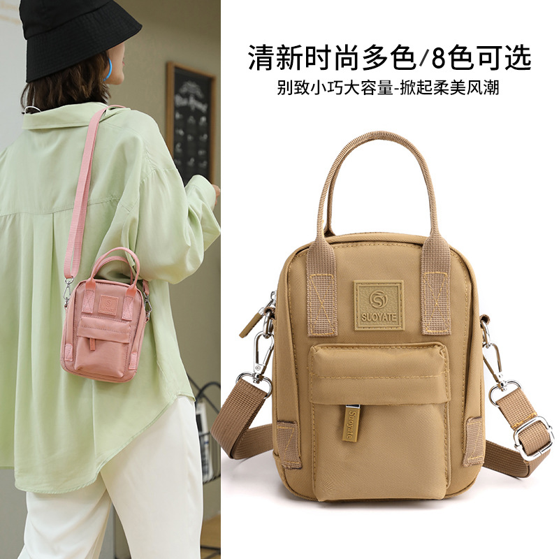 Lightweight Water-repellent Nylon Cloth Bag New Women Shoulder Handbag Fashionable Outdoor Shopping Commuter Crossbody Backpack