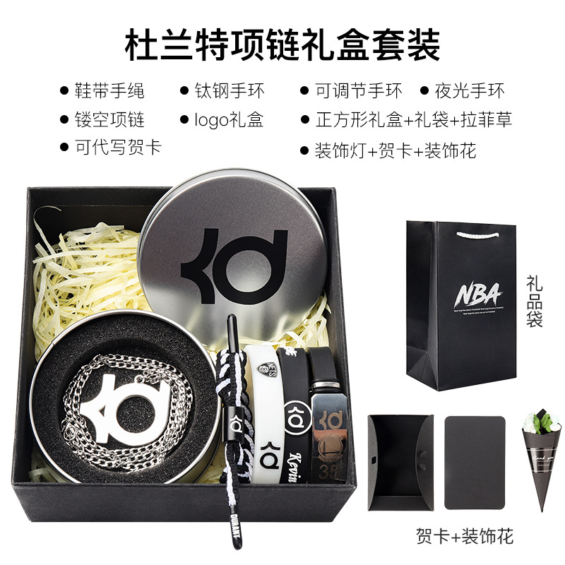 Picture of Basketball bracelet Kobe James Owen Curry Harden luminous fans around birthday gifts to boys hand rope