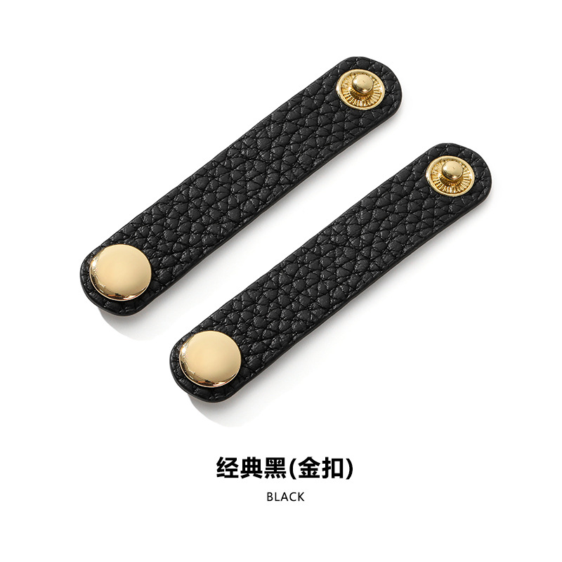 Picture of Mahuangshi D-55 Leather Bag Strap Lindy mini19 Pig Nose Shoulder Strap Shorten Adjustable Buckle Strap Fixed Buckle