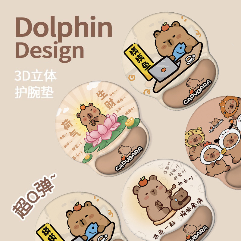 Picture of Creative Cartoon Wrist Mouse Pad Non-Slip Hand Rest Student Office Learning Wrist Pad Gaming Keyboard Mouse Pad