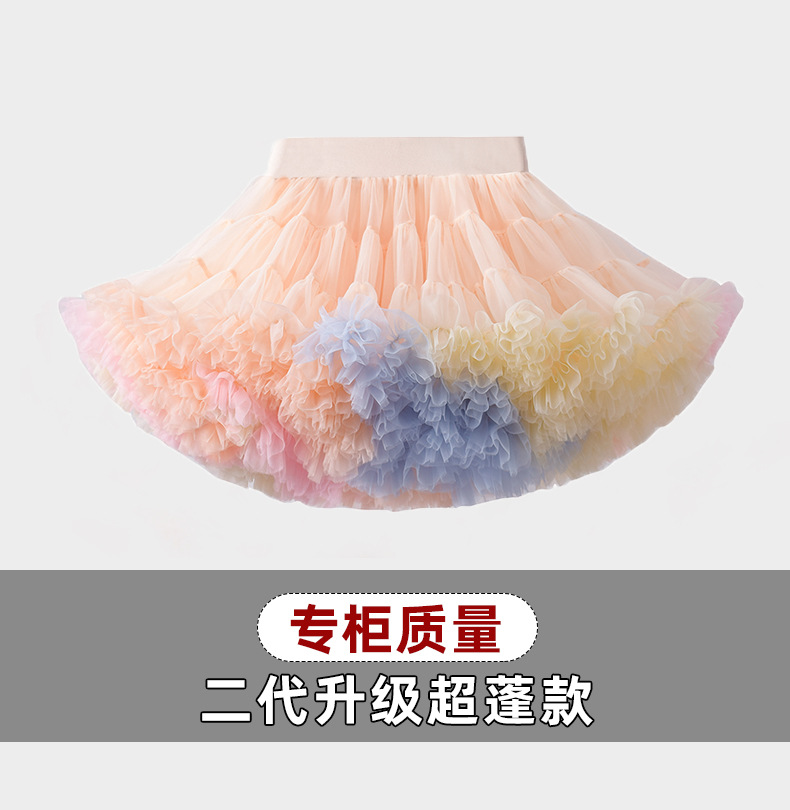 Picture of Spring New Girls knitted casual cute love cardigan outer wear fashion sweater tutu skirt matching suit