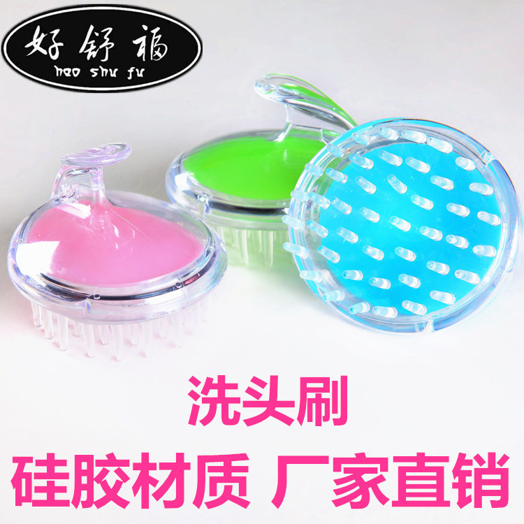 Picture of Silicone Shampoo Brush, Head Massage Comb, Scalp Shampoo, Anti-Dandruff, Anti-Itch, Head Scratcher, Hair Shampoo Artifact Wholesale