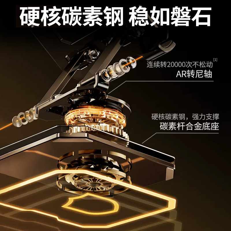 Picture of Tablet PC Stand Full Metal Stand Tablet Iped Support Stand 360 Rotating Folding Desktop Stand Artifact