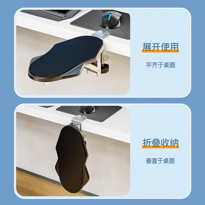 Picture of Creative Punch-free Computer Desk Hand Bracket Folding Rotating Arm Bracket Office Desk Household Elbow Bracket Wholesale