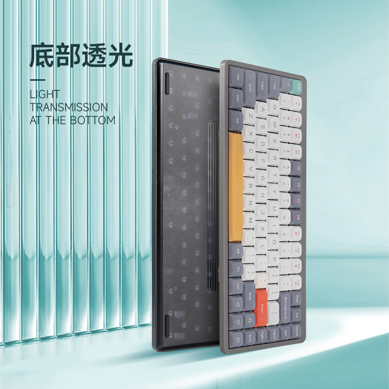 Picture of YK75 low axis mechanical keyboard red axis Bluetooth wireless mute office girls high value computer mechanical keyboard