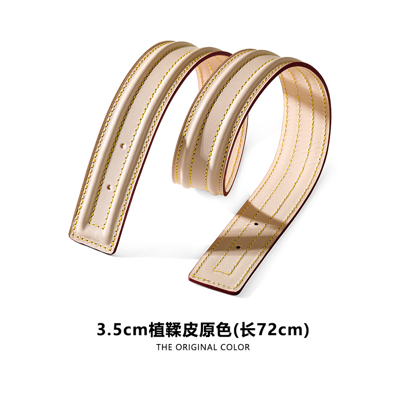 Picture of Mahuangshi MHS-C-53 Camel Bag Shoulder Strap Accessories Vegetable Tanned Leather Original Color Honey Wax Color Bag Replacement Large small size