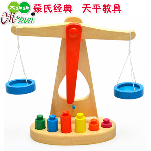 Wooden Mother Wooden Children's Enlightenment Balance Balance Scale Mengshi Early Education Educational Kindergarten Teaching Aids Toys Wholesale