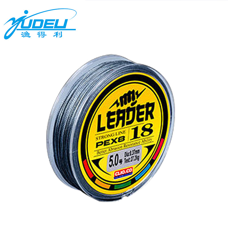 Fishing profit 50 meters 8 multicolored gray sub-line PE braided fishing line sea fishing strong horse line Asian raft fishing