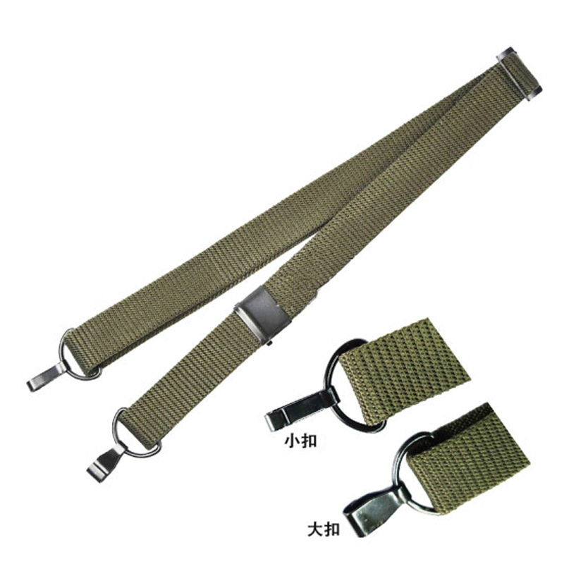 Picture of 95/95-1 Gun Strap Multifunctional Tactical Strap 03 Triangle Strap Security Strap Gun Strap Universal 81 Strap
