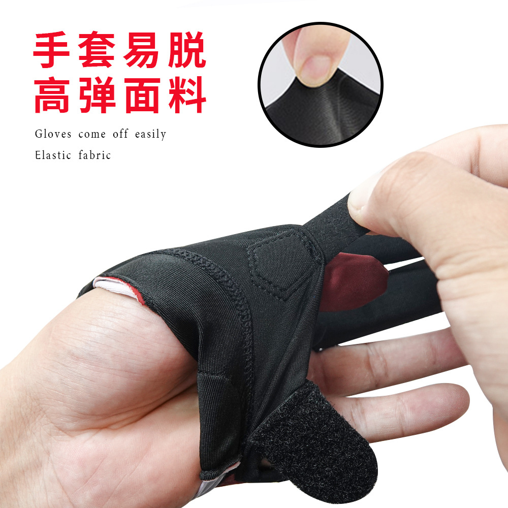 Picture of Universal Billiards Gloves with Adjustable Velcro Palms, Non-Slip, Breathable and Sweat-Wicking, Professional Billiards Breathable Mesh Fabric