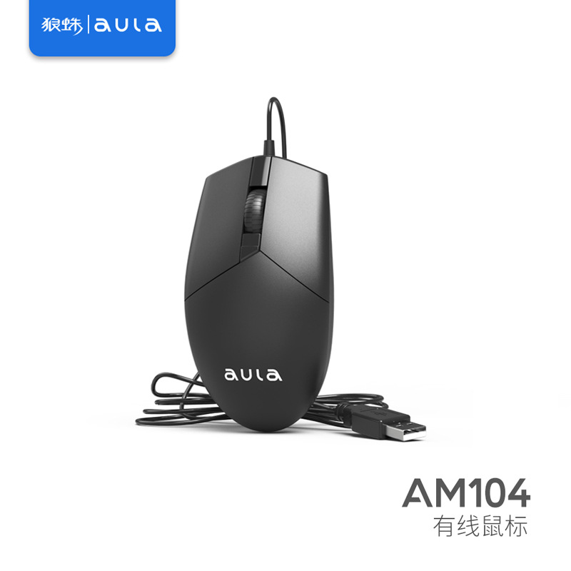 Picture of Tarantula AM104 wired USB weighted mouse desktop all-in-one computer office home game foreign trade mouse