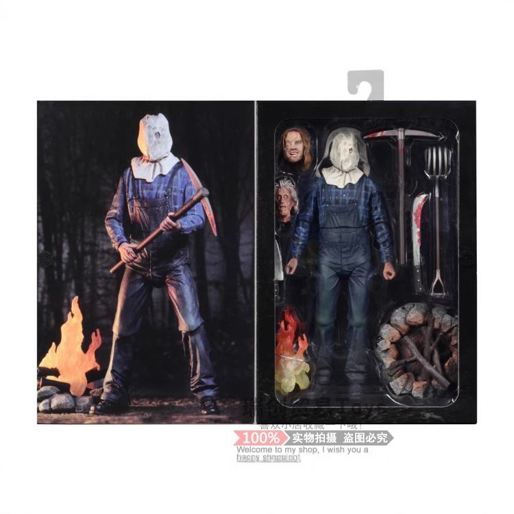 Picture of Neca 39719 Black No. 5 13 Bushou Jason Deluxe Edition 7inch Doll Model