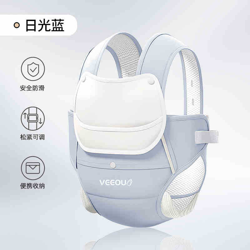 Picture of Manufacturer Wholesale Baby Dining Chair Safety Belt Children's Five-Point Portable Outing Seat Fixed Belt Baby Protection Belt