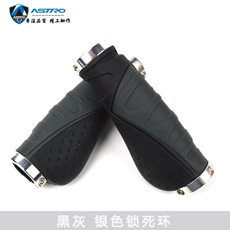 Picture of Astro Bicycle Handlebar Cover Cycling Auxiliary Handlebar Mountain Bike Handlebar Cover Aluminum Alloy Auxiliary Handlebar Horn Meat Ball Accessories Equipment
