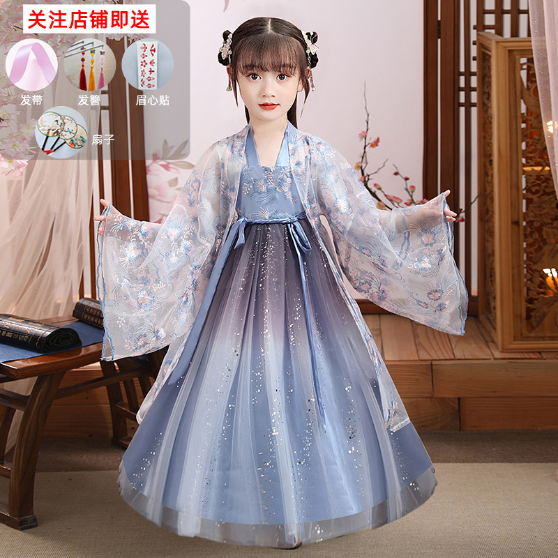 Picture of Hanfu girls' spring and summer children's Tang suit ancient style super fairy Chinese style dress 2023 ancient costume autumn princess girl