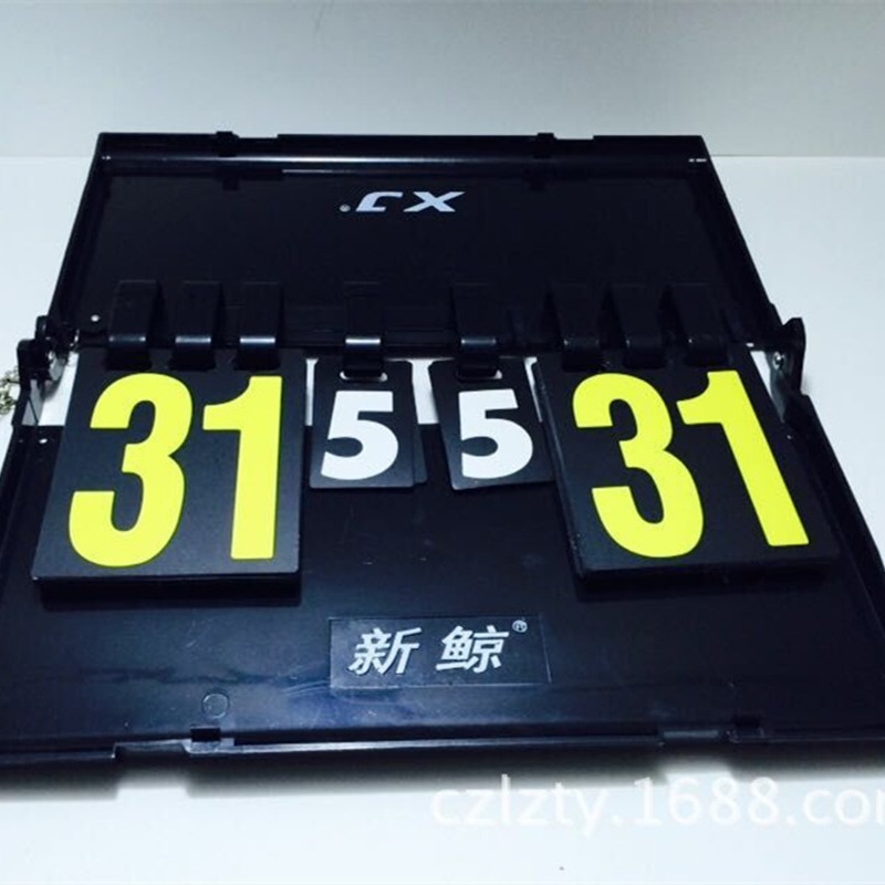 Picture of New Whale Scoreboard Multi-function Scoreboard Six-digit Four-digit Flip Scoreboard Scoreboard