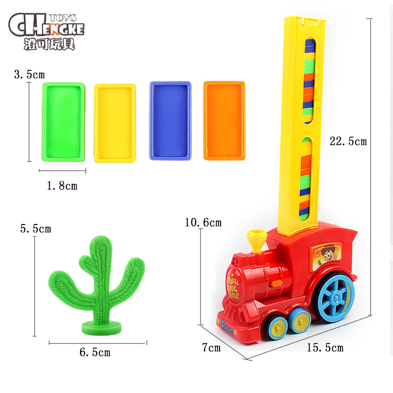 Picture of Transparent Dominoes Educational Kidsren's Automatic Card-Raising Electric Train Douyin Same Toys Wholesale