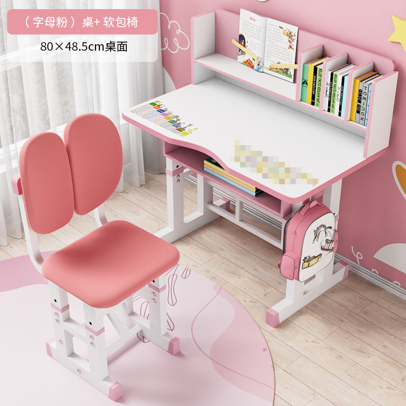 Picture of Children's Study Desk and Chair suit Liftable Desk Bookshelf Combination Integrated Desk Home Student Homework Writing Desk