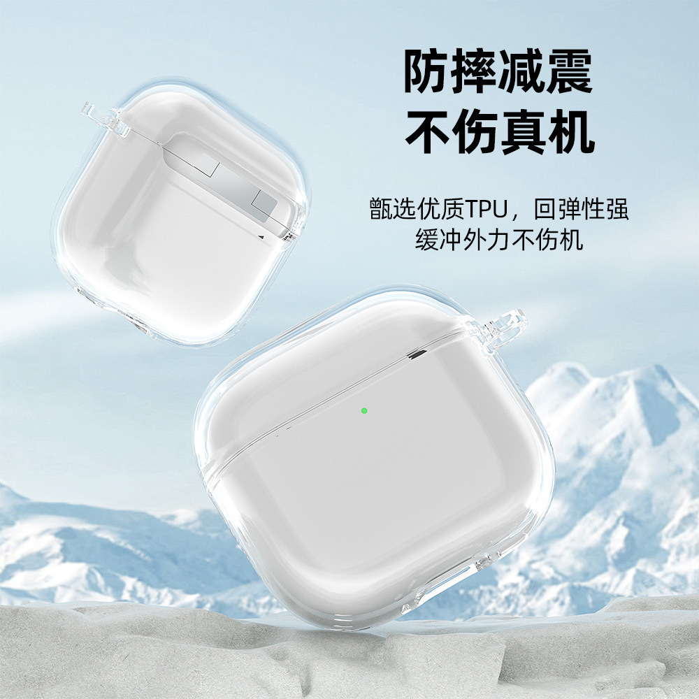 Picture of 2024 new applicable airpods4 protective case tpu transparent soft case anti-fall Apple 4 generation earphone protective case