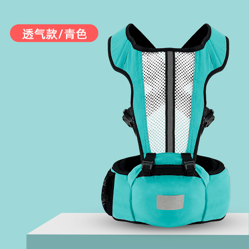 Picture of Baby sling waist stool multi-functional baby sling shoulder children's sling Four Seasons universal two-in-one factory wholesale