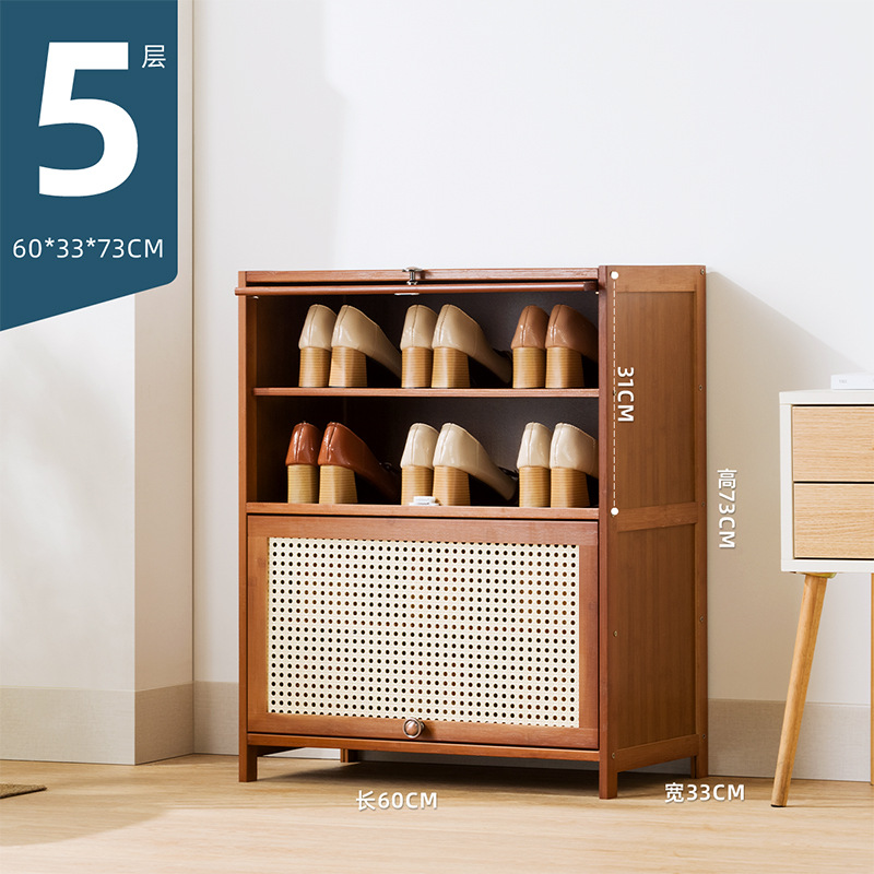 Picture of Rattan-like Shoe Cabinet Household Door Simple Shoe Rack Economical Storage Indoor Good-looking Storage Multi-layer Dustproof Dormitory
