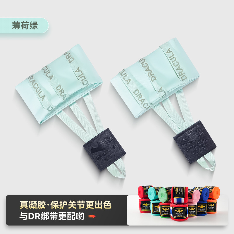 Picture of Boxing Gel Hand Guard Lazy Man Tie Belt Hand Band Muay Thai Fighting Sanda Bandage Armor Shield Fighting Protectors Men