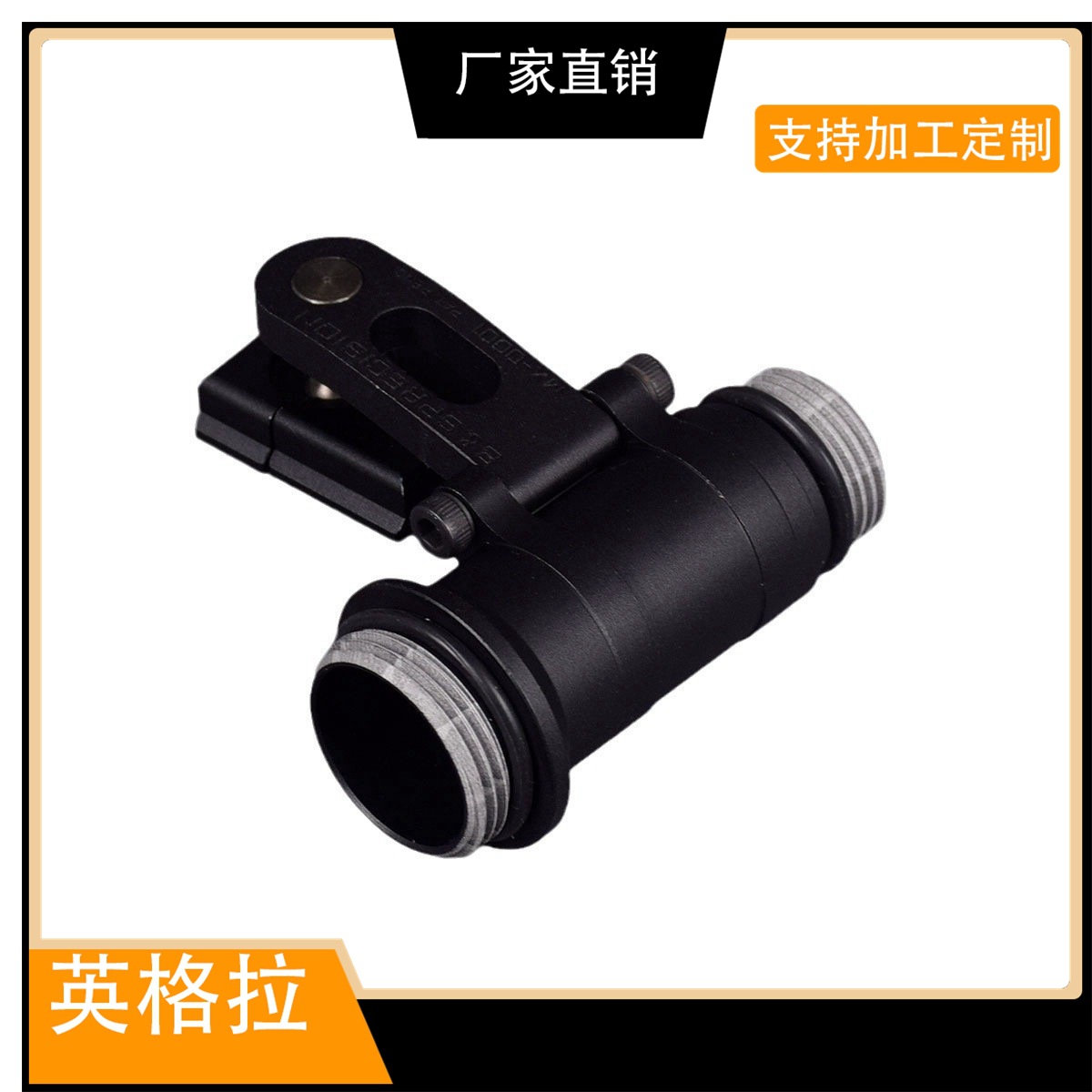M300B M300C M300V series lamp holder torch holder tactical flashlight Holder