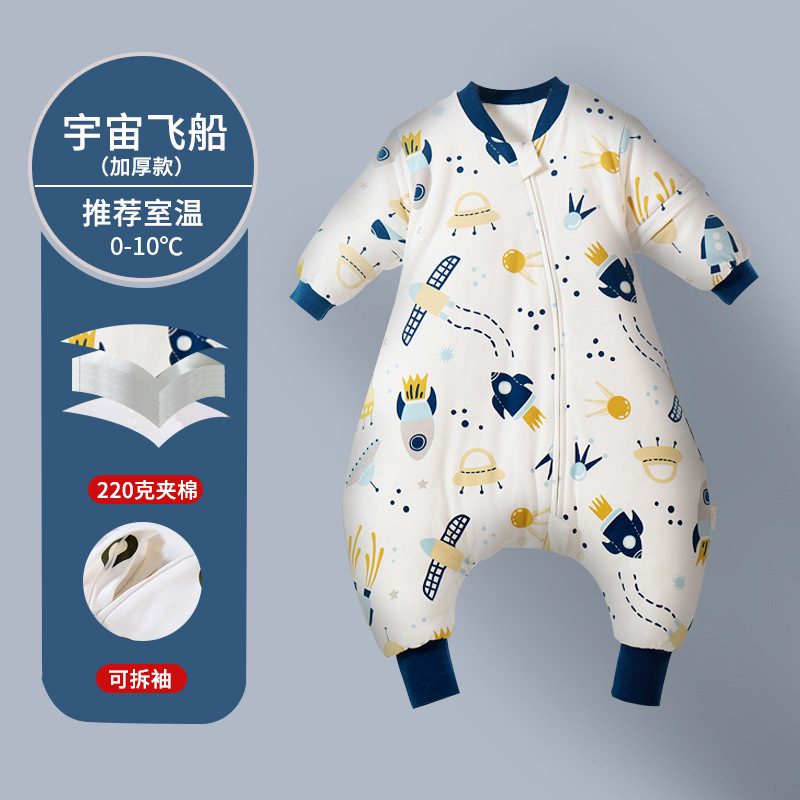 Picture of Spring and Autumn Thin Children's Sleeping Bag Constant Temperature Infant and Toddler Class a Split Leg Sleeping Bag Cartoon Pure Cotton Baby Sleeping Bag with Detachable Sleeves