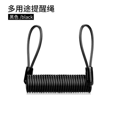 Picture of Bicycle disc brake lock anti-theft lock portable motorcycle disc brake lock mountain bike reminder rope accessories wholesale