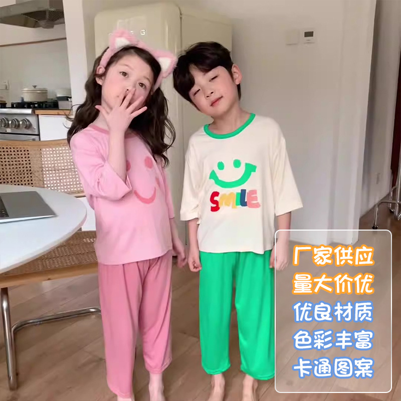 Children's modal 7-quarter sleeve parent-child spring and summer two-piece suit Boys' Smiley pajamas girls' soft homewear A suit