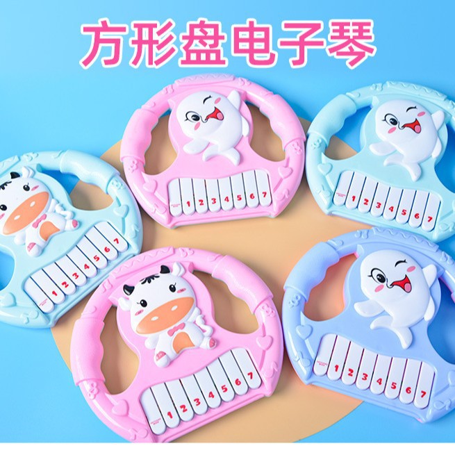 Picture of Electronic organ cartoon children's imitation steering wheel guitar music buttons early education sound boys and girls stall toys