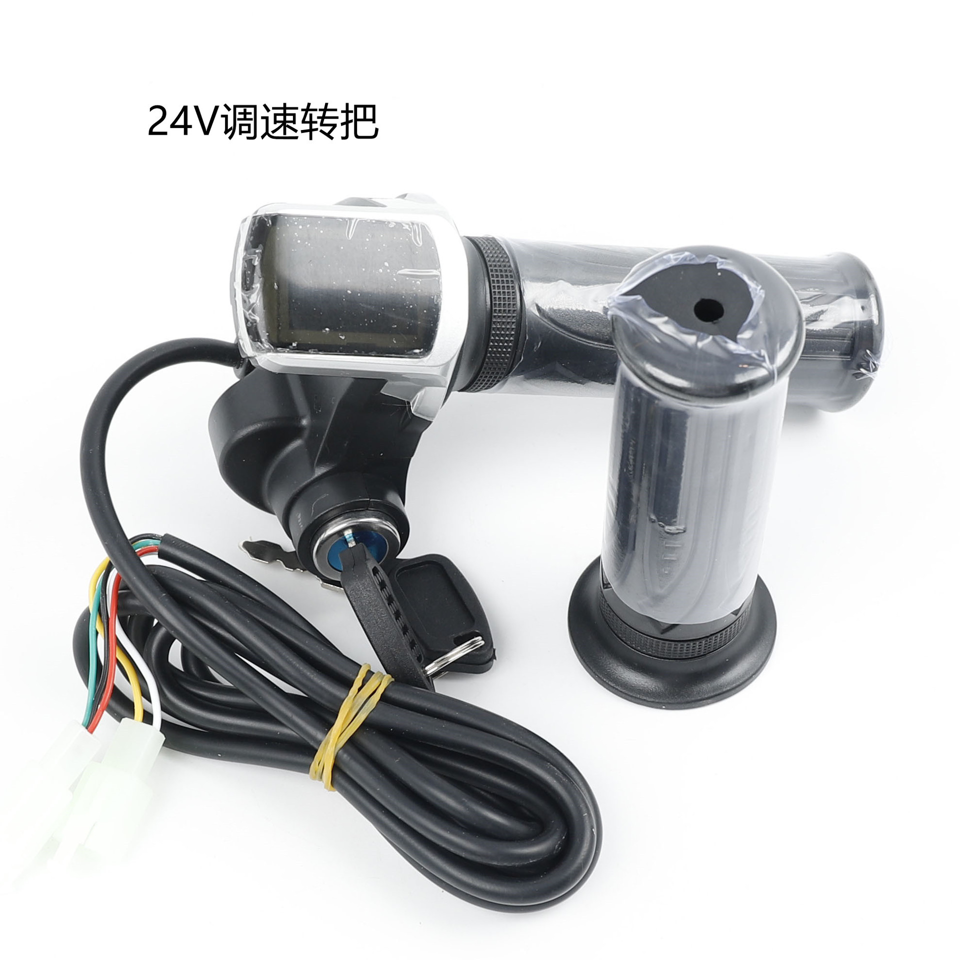 Picture of Electric scooter folding bike LCD meter display 36V48V with lock turn LED digital display