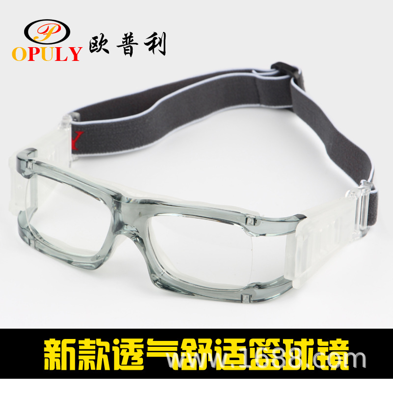 Genuine Opley basketball glasses large viewing angle impact goggles football sports protective glasses anti-fog OP035