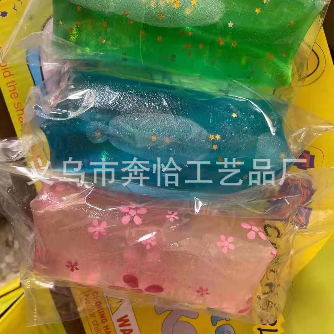 Picture of New Special Offer Children's Toys Can't Catch Water Snake Tourist Attractions Amusement Park Hot Selling Student Tricky Toys