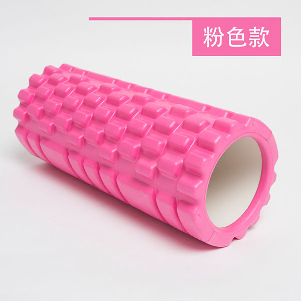 Picture of Foam shaft muscle relaxation massage stick beginner wolf tooth stick foam roller yoga supplies hollow yoga column