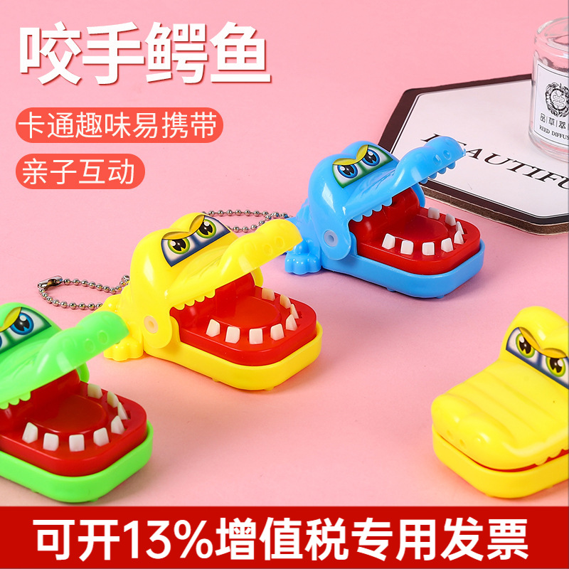Picture of Hot sale children bite hand crocodile mini crocodile bite finger party game props keychain trick prank each other