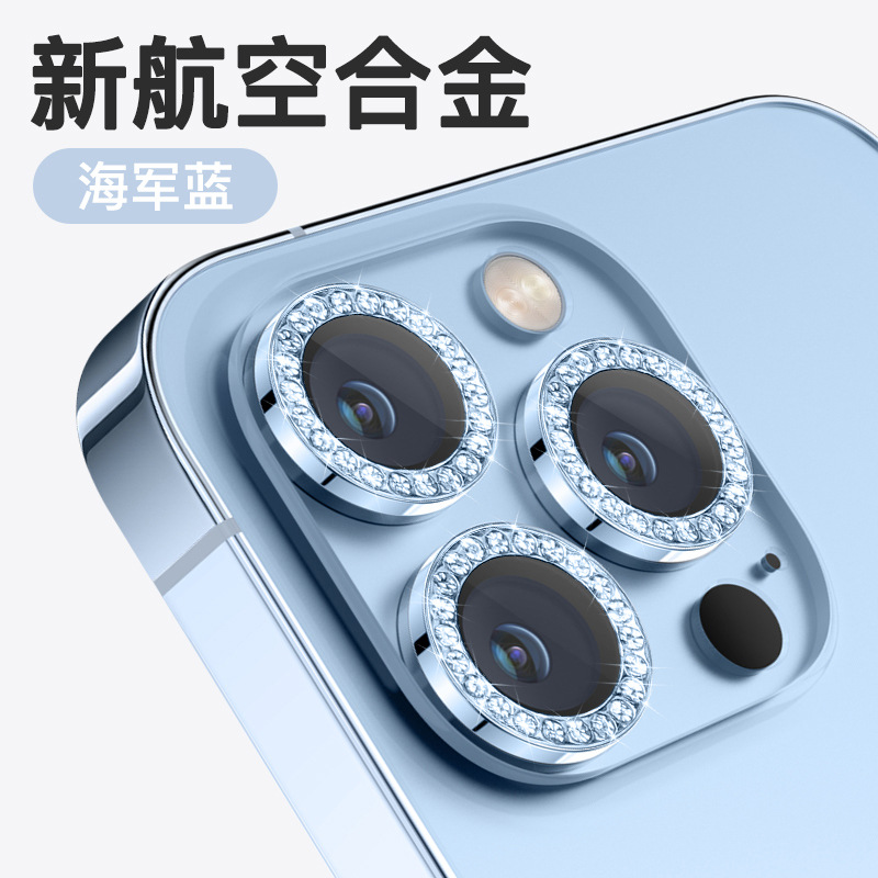 Picture of For Apple 16Promax Eagle Eye Glitter iPhone15 Lens Film i14Plus Flash Drill 13Pro Metal Ring