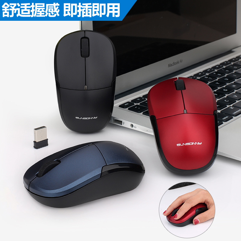 Picture of Sensoni Sensoni Wireless Mouse Game Office Lightweight Computer Phablet Universal s-R1P Black