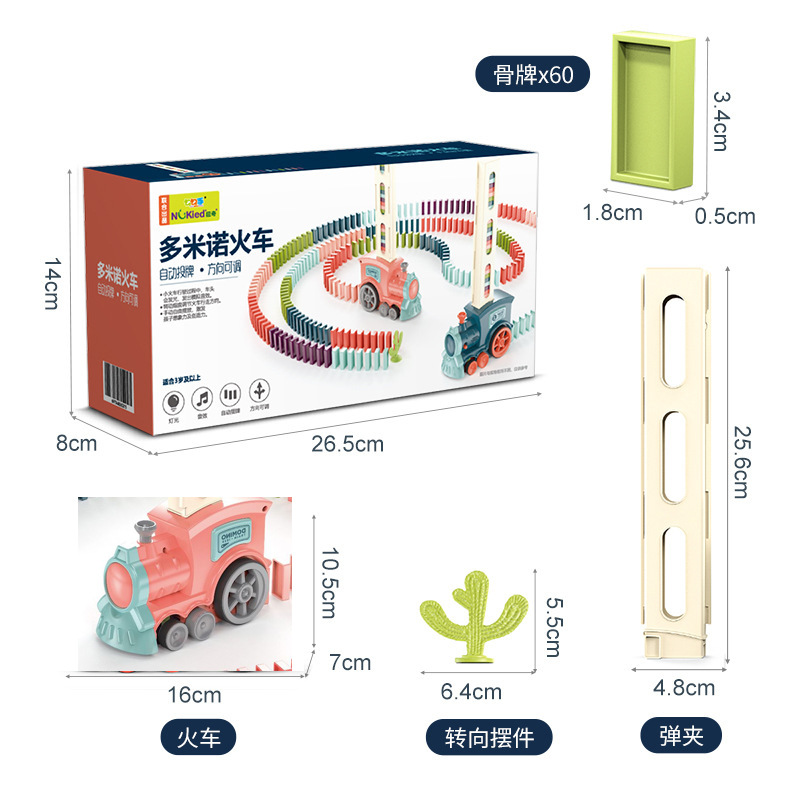Picture of Cross-border new Makalongqing New Domino automatic licensing electric train with light sound wholesale