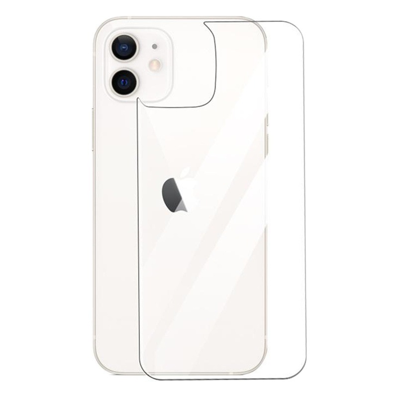 Suitable for Iphone14Promax Tempered Glass Back Film Apple 15 Front and Rear Protective Film 12 All-Inclusive 14 Lens Film