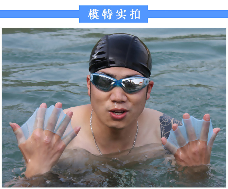 Picture of Snorkeling silicone swimming equipment rowing Palm webbed adult half Palm children swimming hand poof freestyle gloves hand Pu