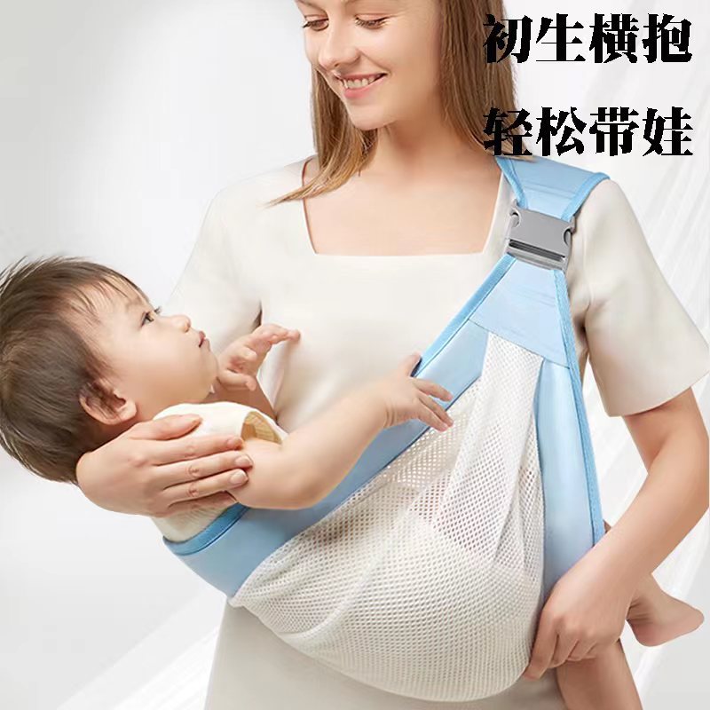 Picture of Breathable multi-functional thin portable waist stool