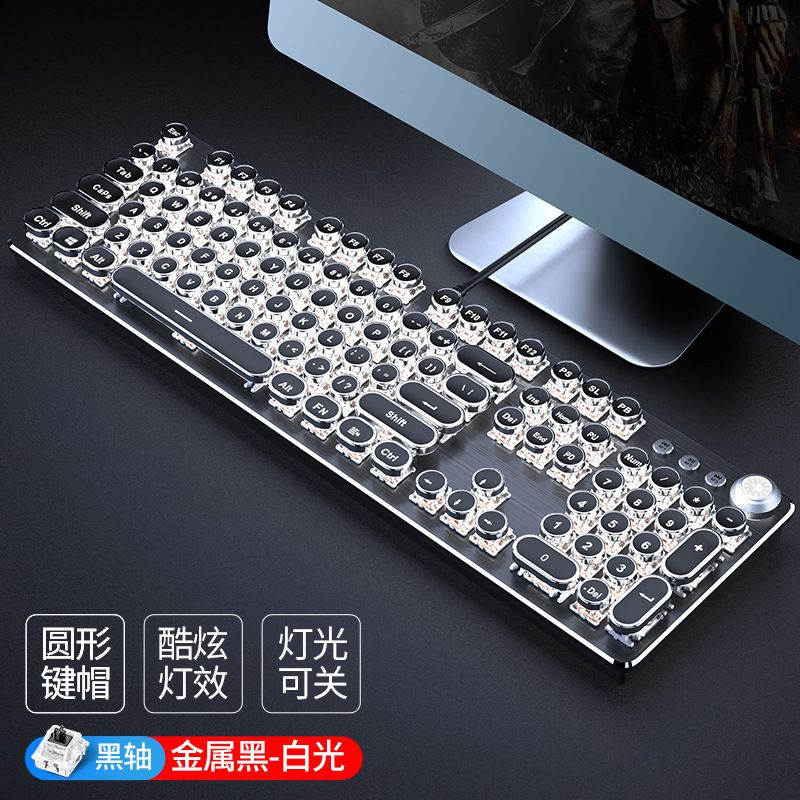 Picture of Tk100 Steampunk Mechanical Keyboard and Mouse Set E-Sports Game Dedicated Retro Wired Computer Notebook