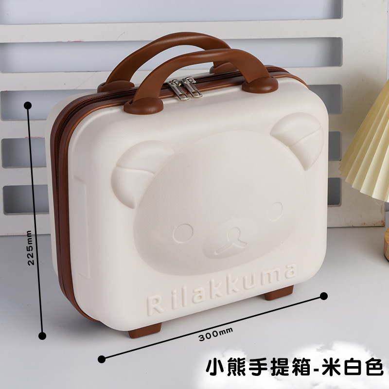 Picture of Cute Bear Suitcase, High-Looking Suitcase, Portable Large-Capacity Cosmetic Case, Toiletry Storage Suitcase