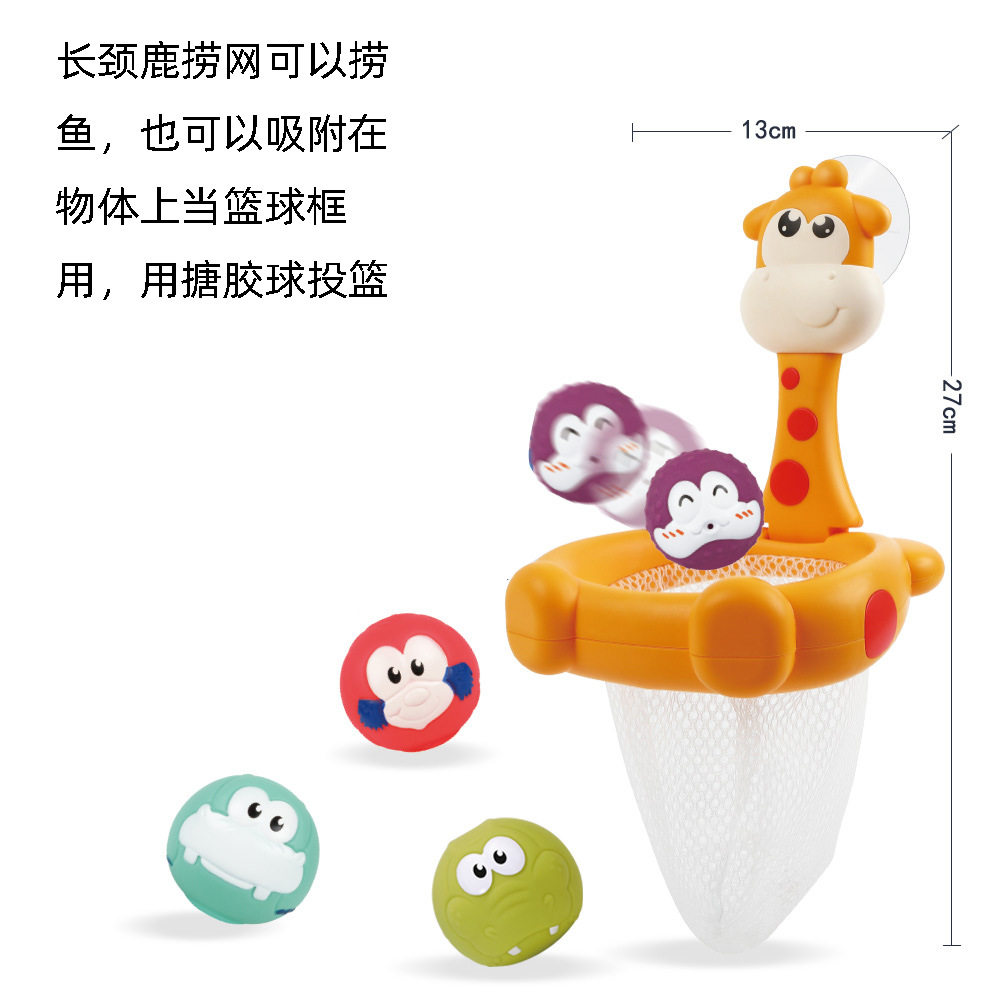 Picture of Children's water spray temperature-sensitive color-changing animal bathroom toy shark fishing Bath Pond glue playing water fishing fish toy