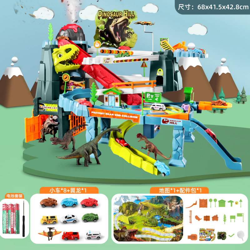 Picture of Lion Mountain Highway Rail Car Parking Lot Building Children's Electric Toy Light Adventure 6 Boys 3 Gifts