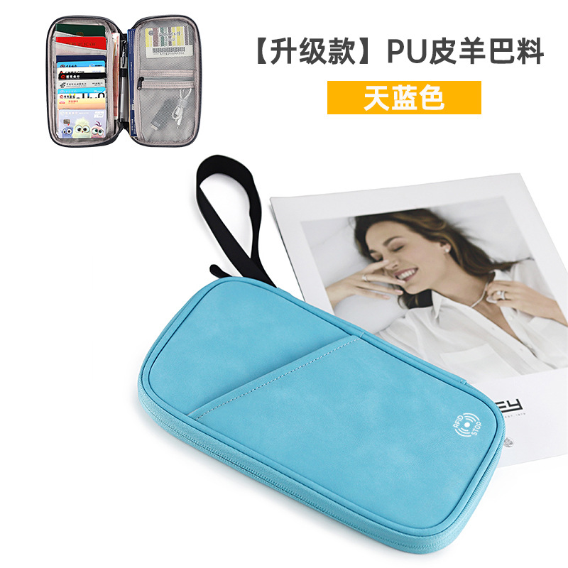 Picture of Cross-border New Travel Passport Protective Cover Anti-theft Brush RFID Multi-function Passport Holder Portable Document Storage Card Holder