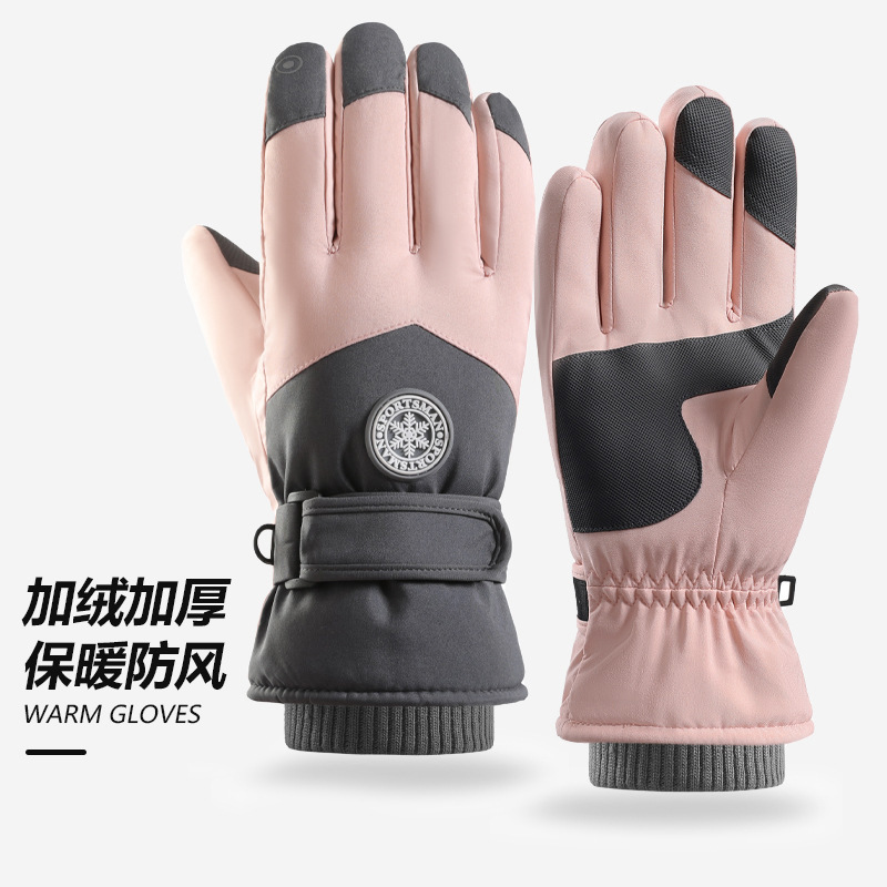 Picture of Ski Gloves for Men and Women Couple Winter Outdoor Cycling Mountaineering Anti-slip Sports Thick Velvet Touch Screen Warm Gloves