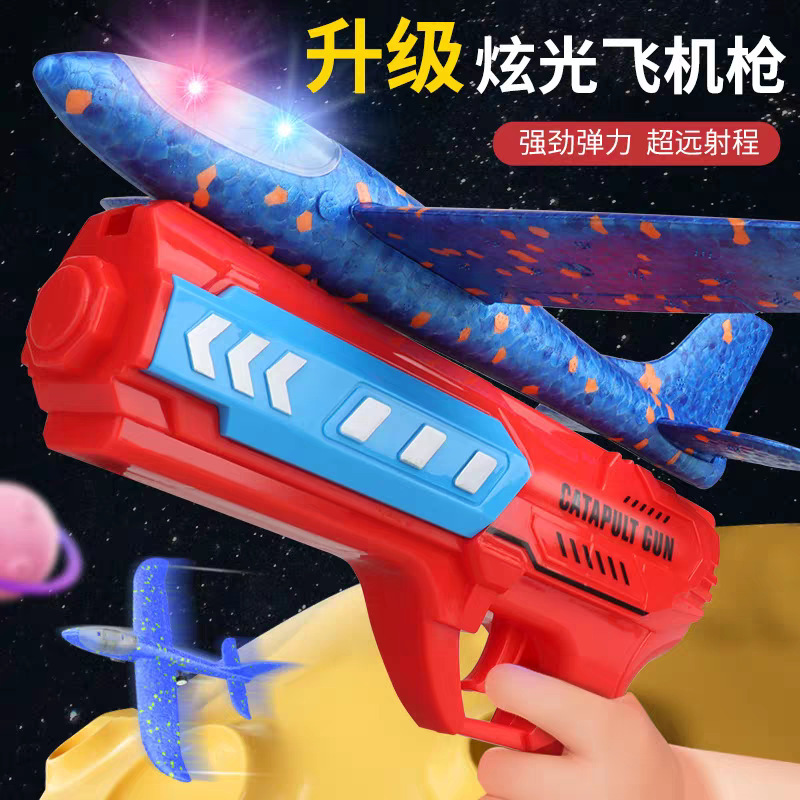 Picture of Hand Throwing Aircraft Upgraded Ultra Light Hand Throwing Foam Assembled Aircraft Swing Outdoor Model Glider Children's Toy